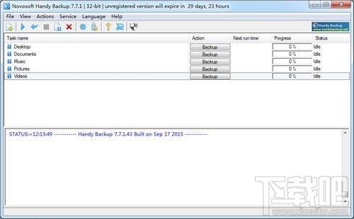 Handy Backup Server,Handy Backup Server下载,Handy Backup Server官方下载
