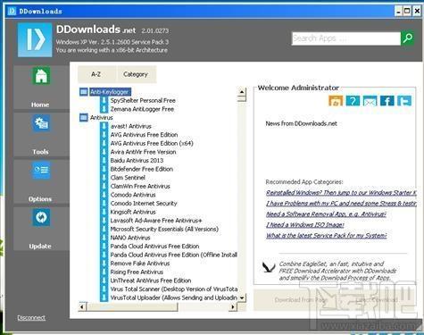 DDownloads,DDownloads下载,DDownloads官方下载