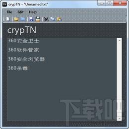 crypTN,crypTN下载,TXT文本编辑器
