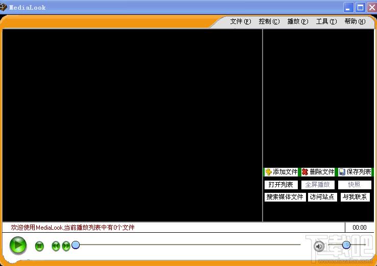 MediaLook,MediaLook播放器工具下载,MediaLook官方下载