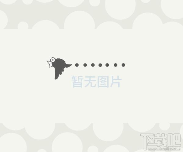 RM to AVI Converter,RM to AVI Converter下载,RM to AVI Converter官方下载