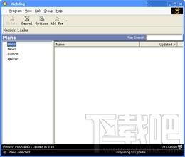 Webdog,Webdog下载,Webdog官方下载