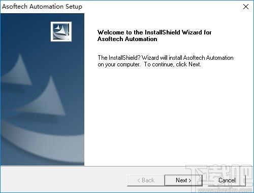 Asoftech Automation下载,系统自动化软件,系统优化