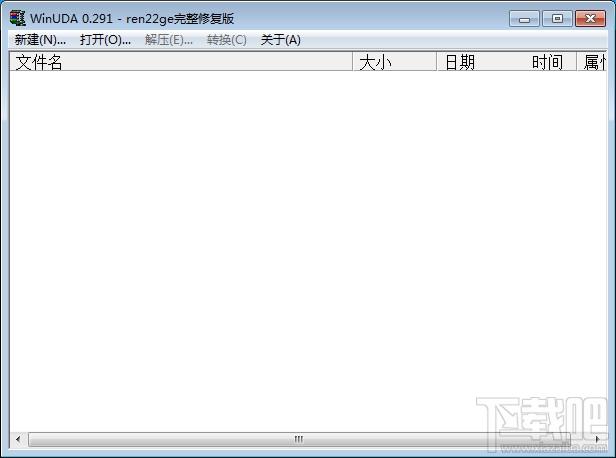 WinUDA,压缩软件
