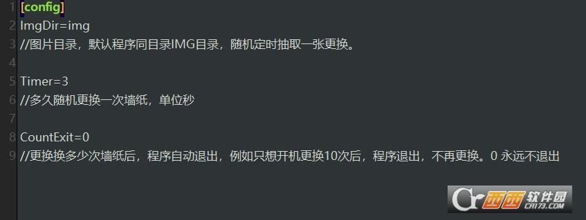 深蓝色桌面壁纸,电脑墙纸设置,深蓝手机壁纸.