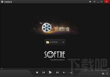 百度云播放插件,百度,云播放插件,百度影音