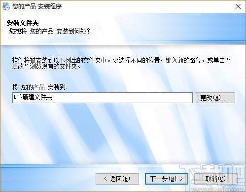 hp simple scan下载,惠普扫描软件,惠普扫描