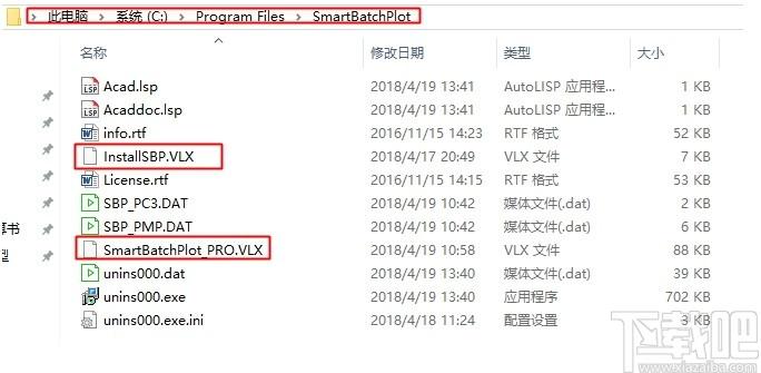 CAD智能批量打印SmartBatchPlot下载,CAD批量打印,打印软件