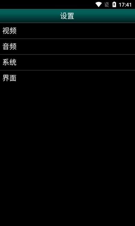 gbcemu汉化版下载,gbcemu,游戏模拟器app