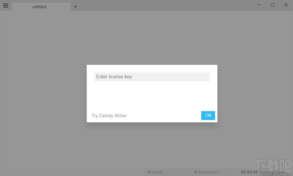 Calmly Writer下载,专注桌面写作程序,文字处理,写作软件