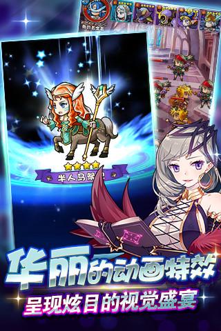 魔卡猎人手游下载,魔卡猎人,卡牌手游,养成手游