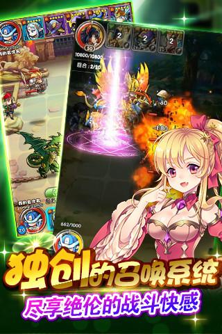 魔卡猎人手游下载,魔卡猎人,卡牌手游,养成手游