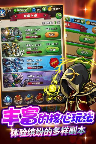 魔卡猎人手游下载,魔卡猎人,卡牌手游,养成手游