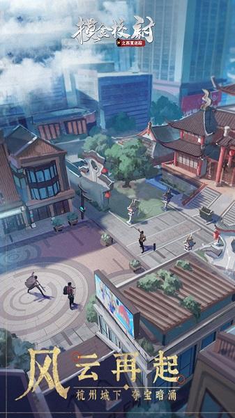 摸金校尉之西夏迷踪果盘版下载,摸金校尉之西夏迷踪,古墓手游,探险手游,果盘手游