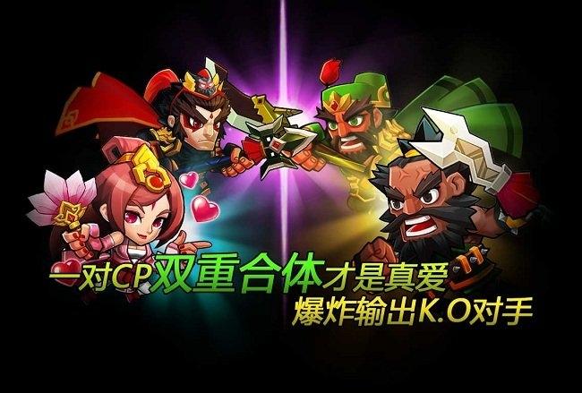 三国妖妖灵bt变态版下载,三国妖妖灵,三国手游