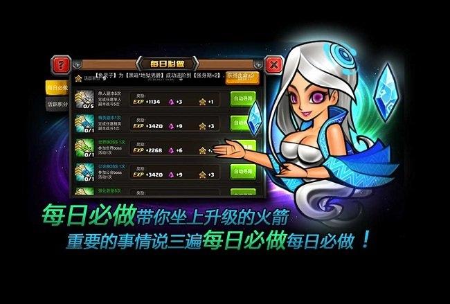 三国妖妖灵bt变态版下载,三国妖妖灵,三国手游