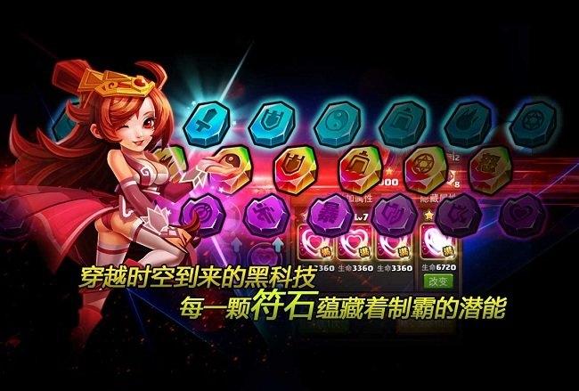 三国妖妖灵bt变态版下载,三国妖妖灵,三国手游