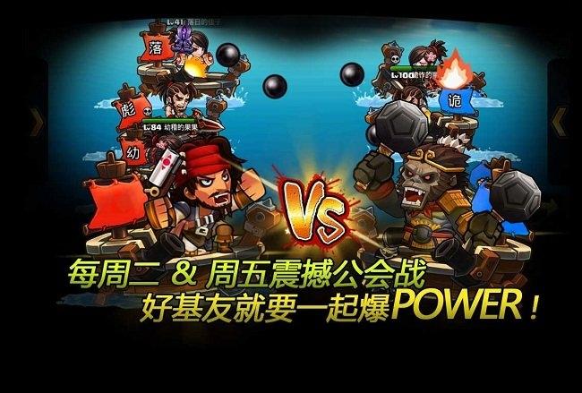 三国妖妖灵bt变态版下载,三国妖妖灵,三国手游