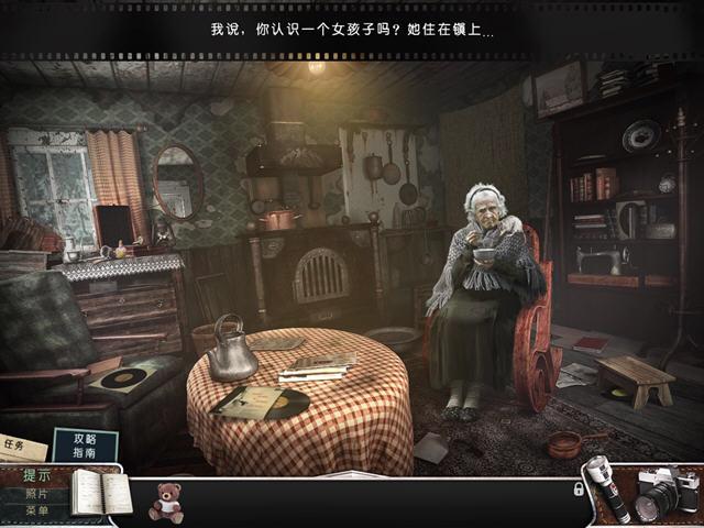 惊颤,惊颤2,鬼屋,惊颤2鬼屋