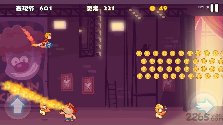 疯狂马戏团手机版下载,疯狂马戏团,休闲游戏,冒险游戏