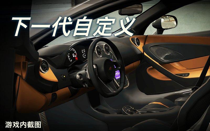 csr赛车2无限金币钥匙车辆全解锁下载,csr赛车,飙车游戏,跑车游戏