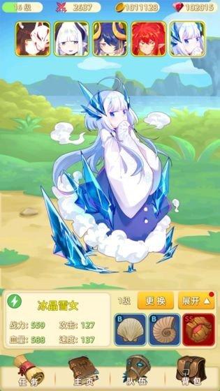 妖灵浮世绘手游下载,妖灵浮世绘,日系手游,q萌手游