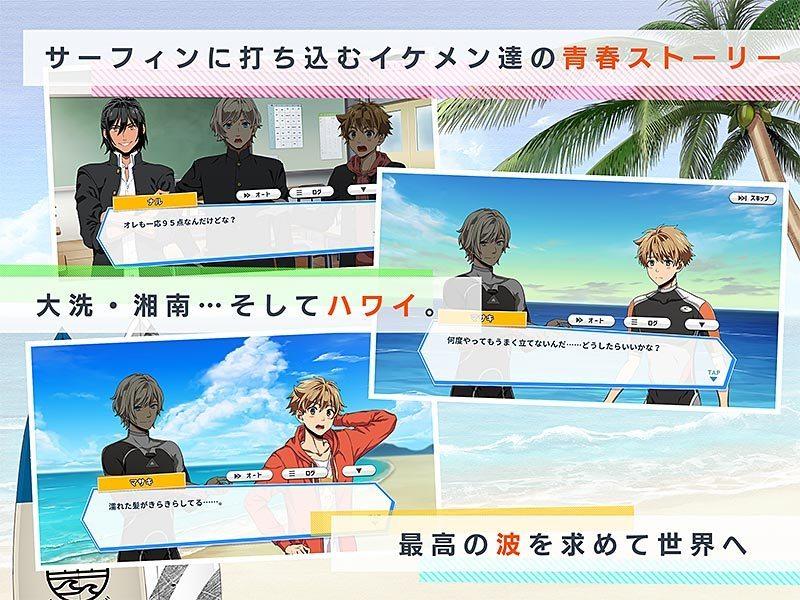 wave冲浪男孩手游下载,wave冲浪男孩,动作手游,竞速手游