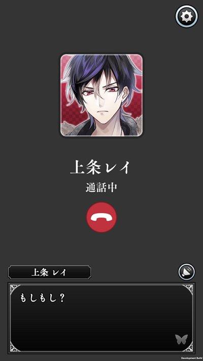 lost kiss日服下载,lostkiss,恋爱游戏,养成游戏