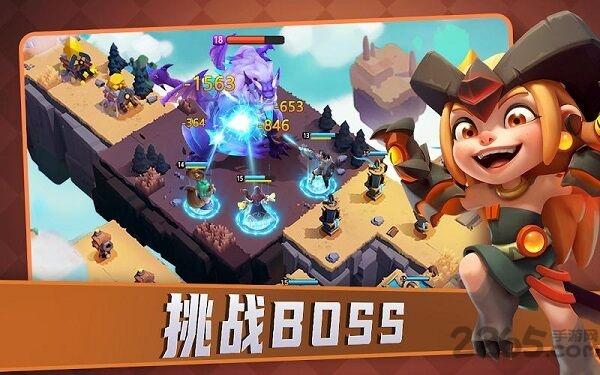 堡垒岛天空之战最新版下载,堡垒岛天空之战,竞技手游,战略手游