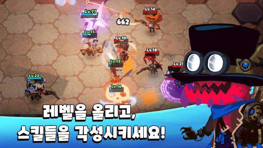 碰碰竞技场游戏(tonton arena)下载,碰碰竞技场,对战手游,自走棋手游