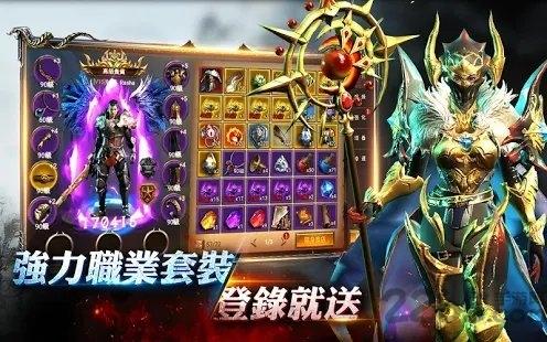 暗黑之役觉醒游戏下载,暗黑之役觉醒,暗黑手游,动作手游