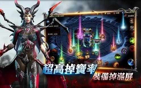 暗黑之役觉醒游戏下载,暗黑之役觉醒,暗黑手游,动作手游