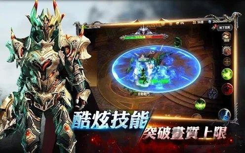 暗黑之役觉醒游戏下载,暗黑之役觉醒,暗黑手游,动作手游