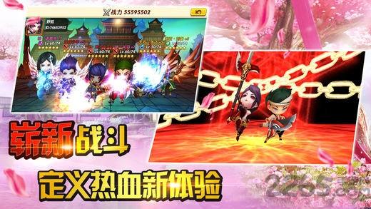 卡牌纯三国手游下载,卡牌纯三国,q版手游,三国手游