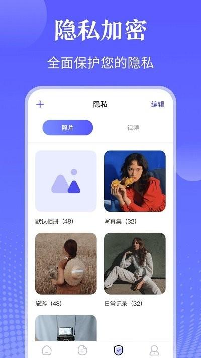 万能ai遥控器软件(改名万能遥控器)下载,万能ai遥控器,投屏app