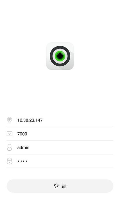 easy7 pro最新版下载,监控app,摄像头app,easy7pro