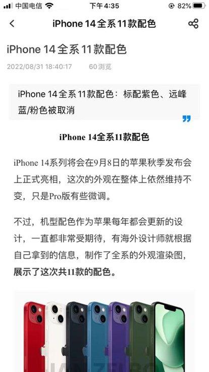 易修哥维修学院app下载,易修哥维修学院,维修app,技能学习app