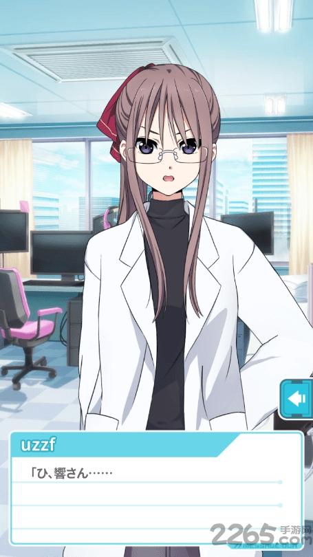 mapplus女友下载,mapplus女友,恋爱游戏,女友游戏
