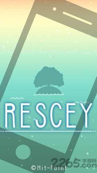 rescey汉化版下载,rescey,文字游戏,冒险游戏