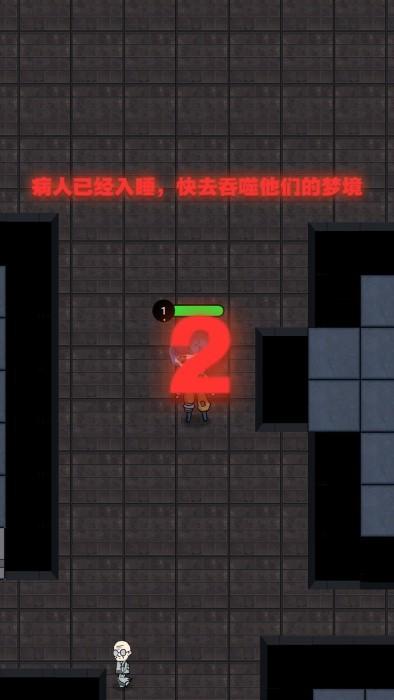 幽灵战争手游下载,幽灵战争,战争游戏,挑战游戏