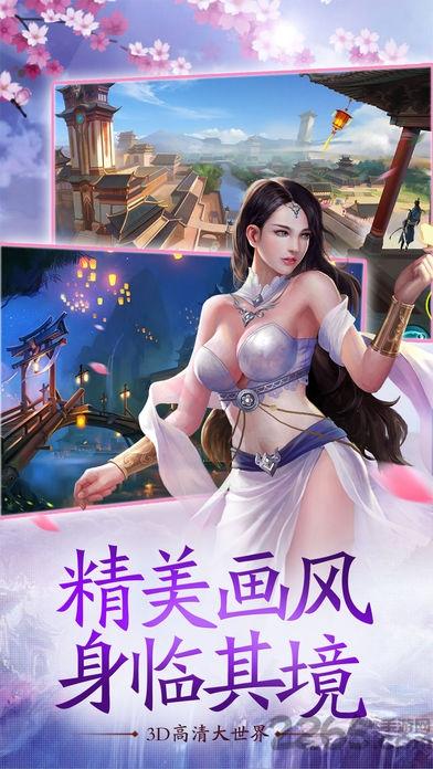 封神妖狐传手游(暂未上线),封神狐妖传,仙侠手游,rpg手游