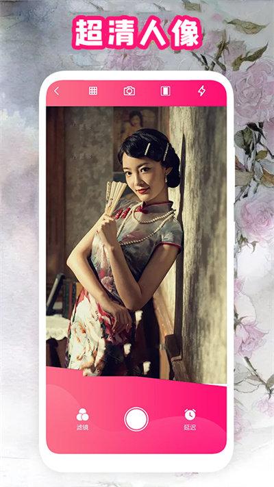 全能复古相机app下载,全能复古相机,滤镜app,美颜app
