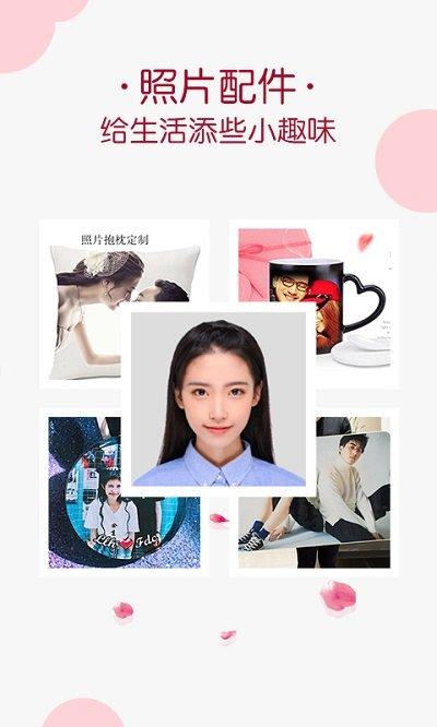唯美相册制作软件下载,唯美相册,相册app,摄影app